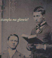 miesięcznik Film    od 2008