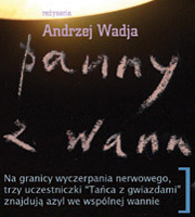miesięcznik Film    od 2008