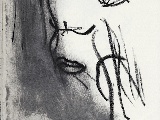 Portret z niepamięci #19&nbsp;&nbsp;&nbsp;&nbsp;kredka olejowa&nbsp;&nbsp;&nbsp;&nbsp;31 x 24cm